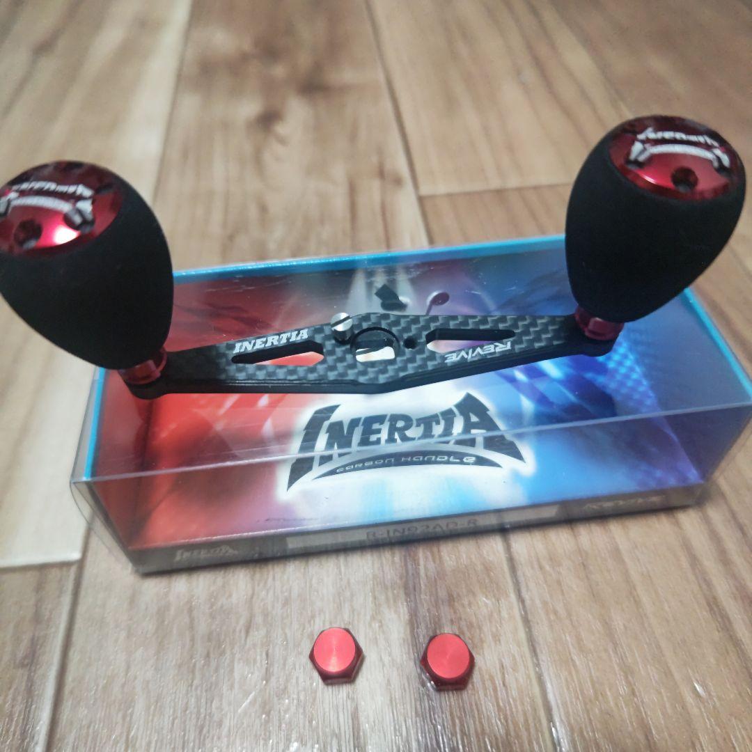 ZPI ハンドルイナーシャ ダイワ系用92mm　リヴァイブ　REVIVE