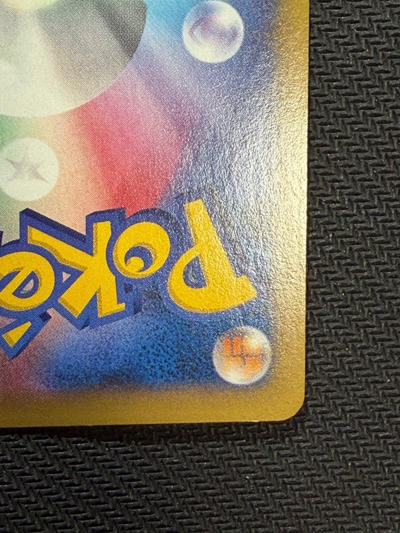 ポケモンカード　コルニ　SR XY