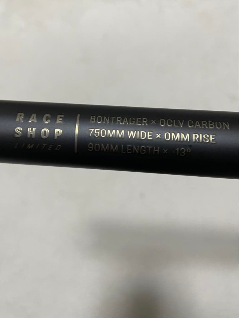 BONTRAGER RSL MTB ハンドルバー/ステム carbon一体型