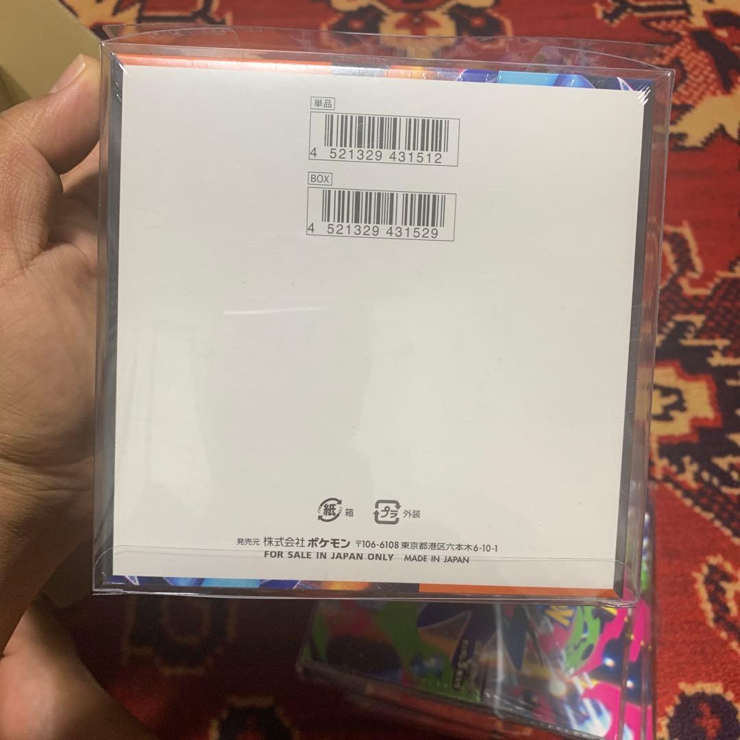 ポケモンカードインフェルノX box シュリンク付き4BOX未開封