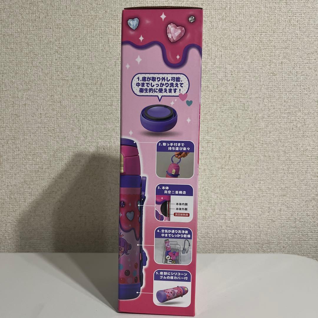 【新品未開封】しなこちゃん 3WAY キッズボトル 600ml