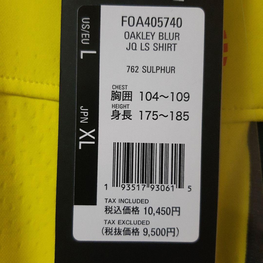 新品　オークリーゴルフ　メンズウエア　長袖ロングシャツ　XL