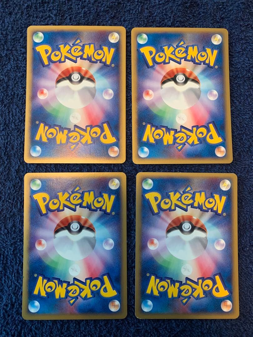 【極美品】ポケモンカード　eカード　ヌオー　1ed