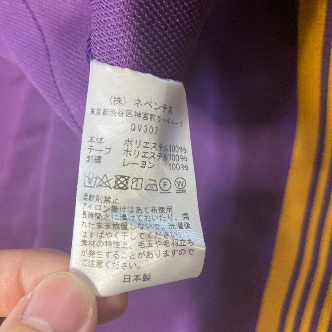needles track pants Sサイズ 25SS straight