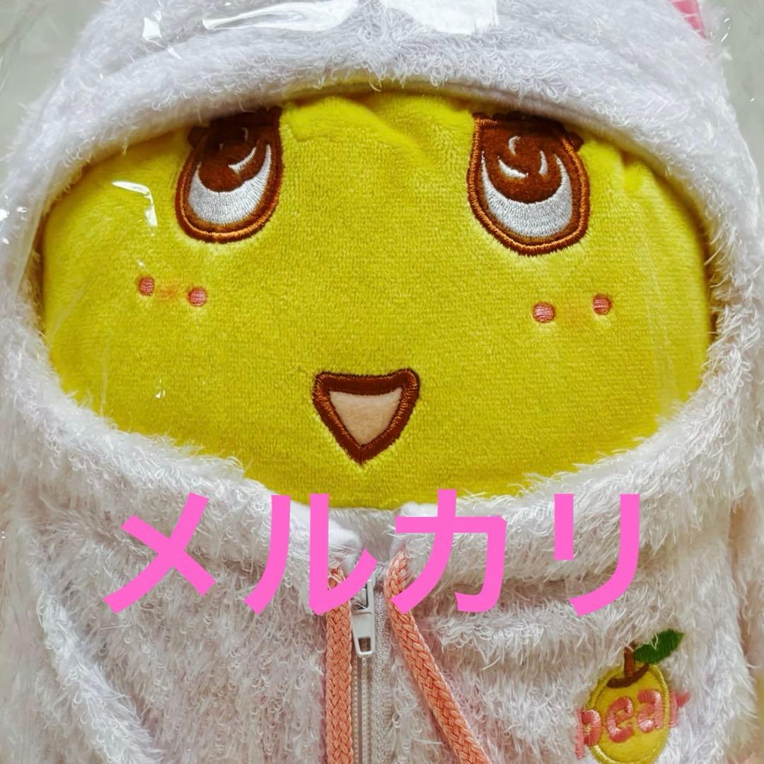 ふなっしー　ぬいぐるみ　ネコミミ　パーカー　30cm 新品　未使用　未開封