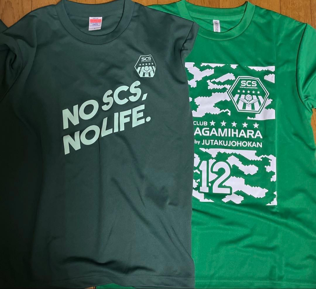10点セット SC相模原 ガミティフェス エナフェス ユニフォーム Tシャツ
