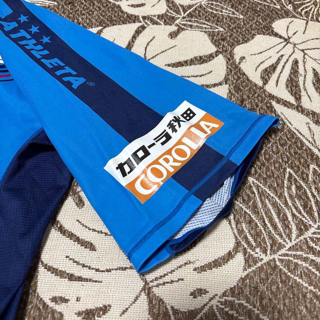 ATHLETA(アスレタ)Jリーグ　ブラウブリッツ秋田19 レプリカユニフォーム