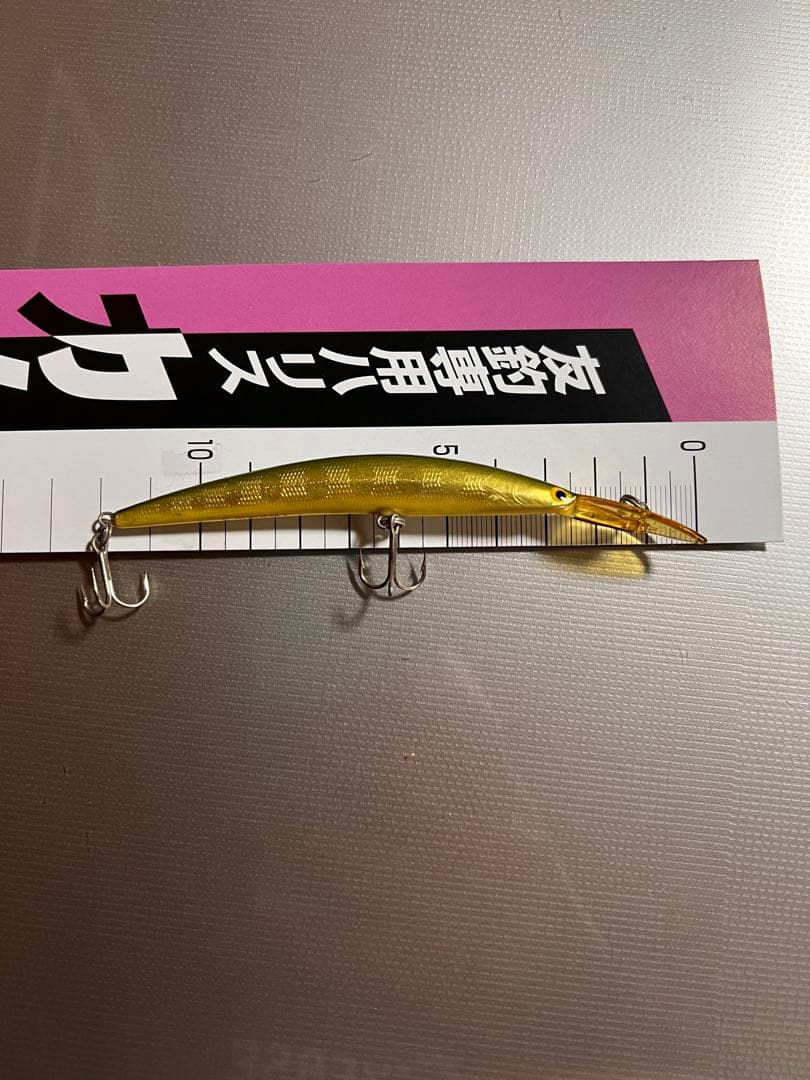 トラウト、イトウ、ハンドメイドルアー 3種類セット