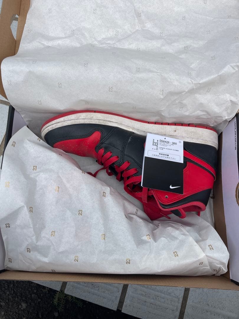 Air Jordan1 MID 桜木花道 DQ8426-060 Bred