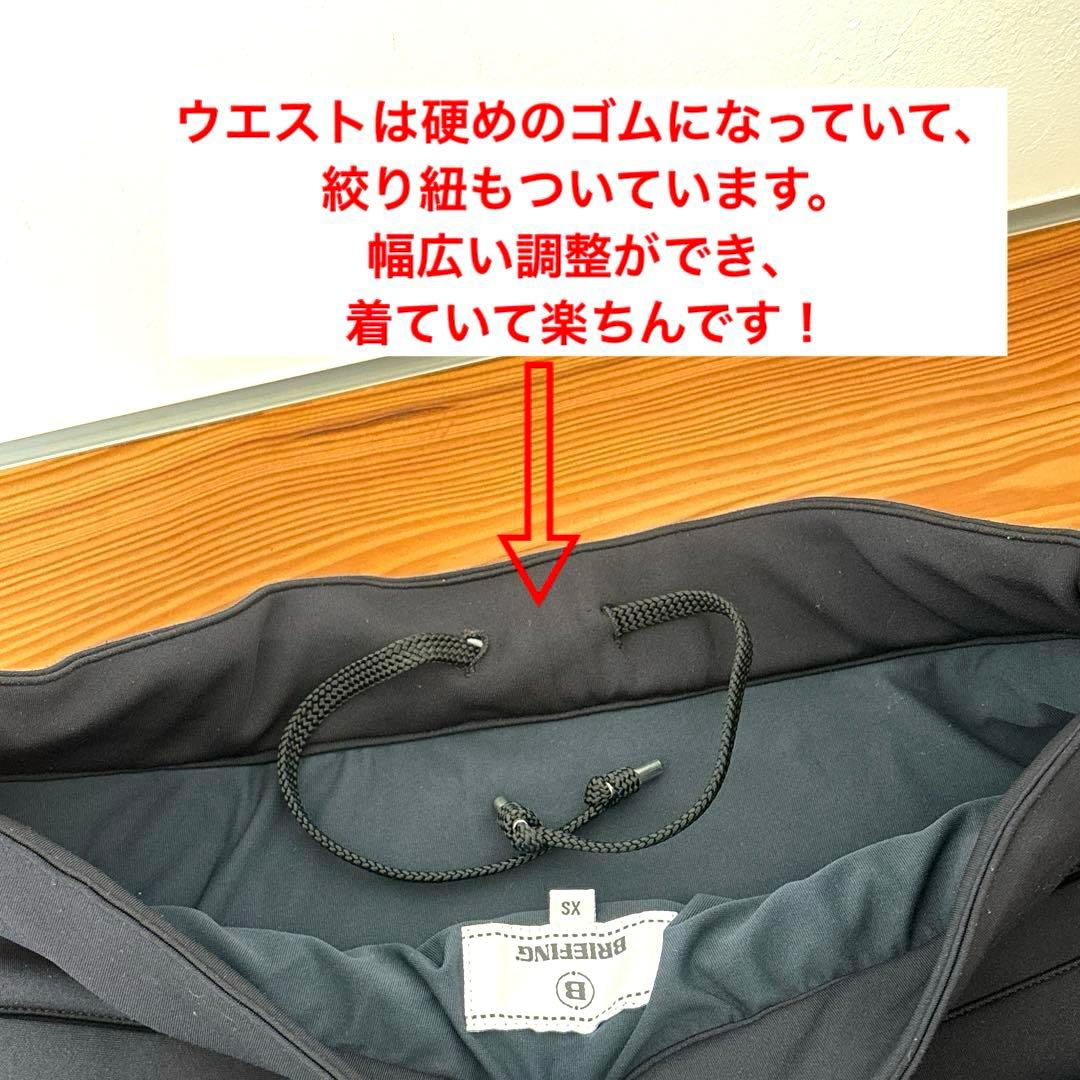 briefing ゴルフスコート