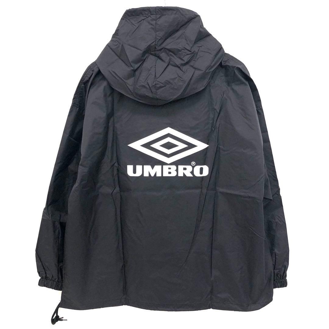 M3/027 UMBRO アンブロ セットアップ 2点セット
