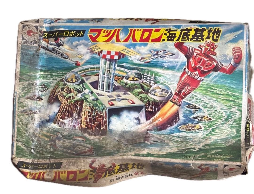当時物 アオシマ 合体マシン マッハバロン 1号・3号 海底基地など