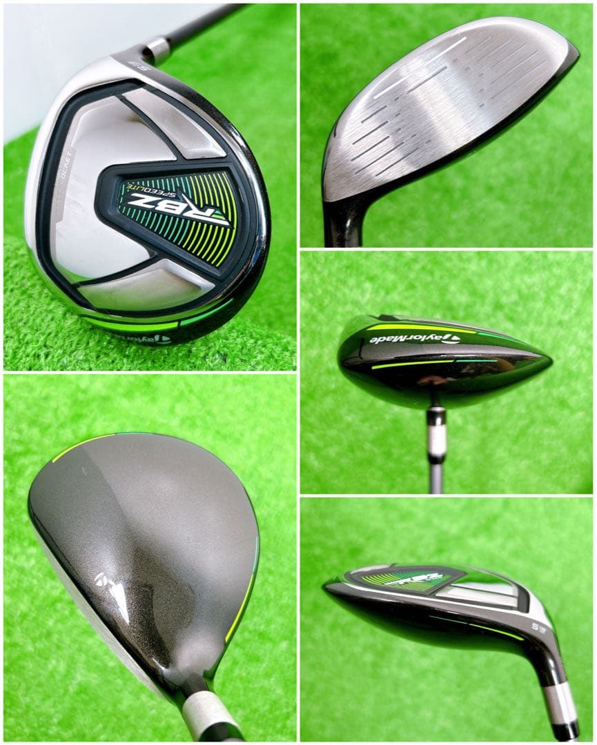 現行 テーラーメイド RBZ SPEED LITE クラブセット 10本 S