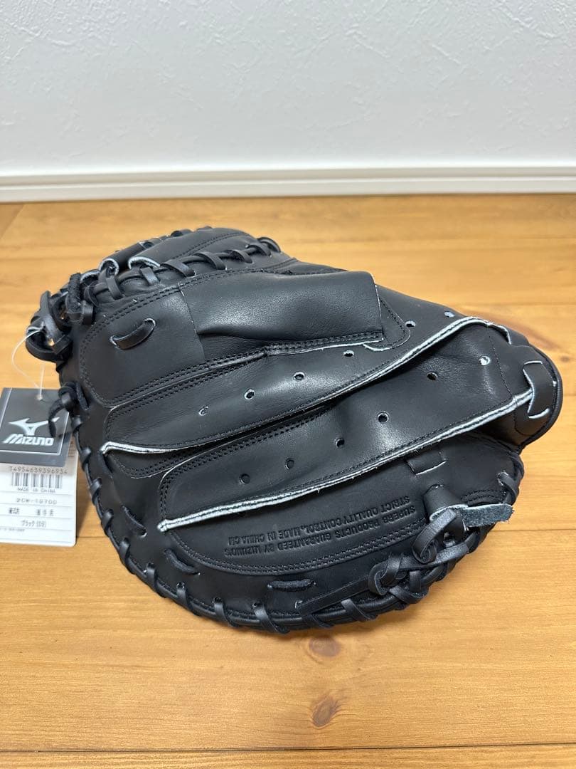 Mizuno 旧ロゴ 硬式用キャッチャーミット ブラック 新品未使用 タグ付き