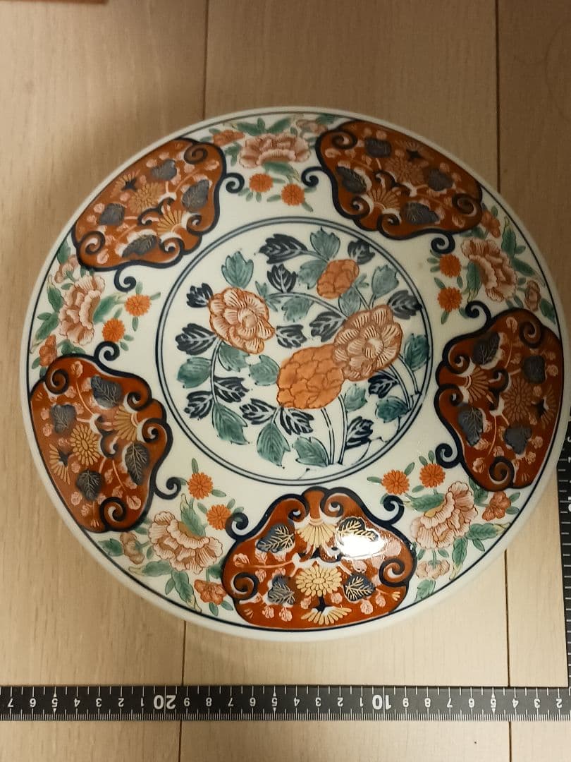 有田焼　賞美堂　其泉窯　染錦五方赤濃　三段重　金彩古伊万里　色絵　蓋付き