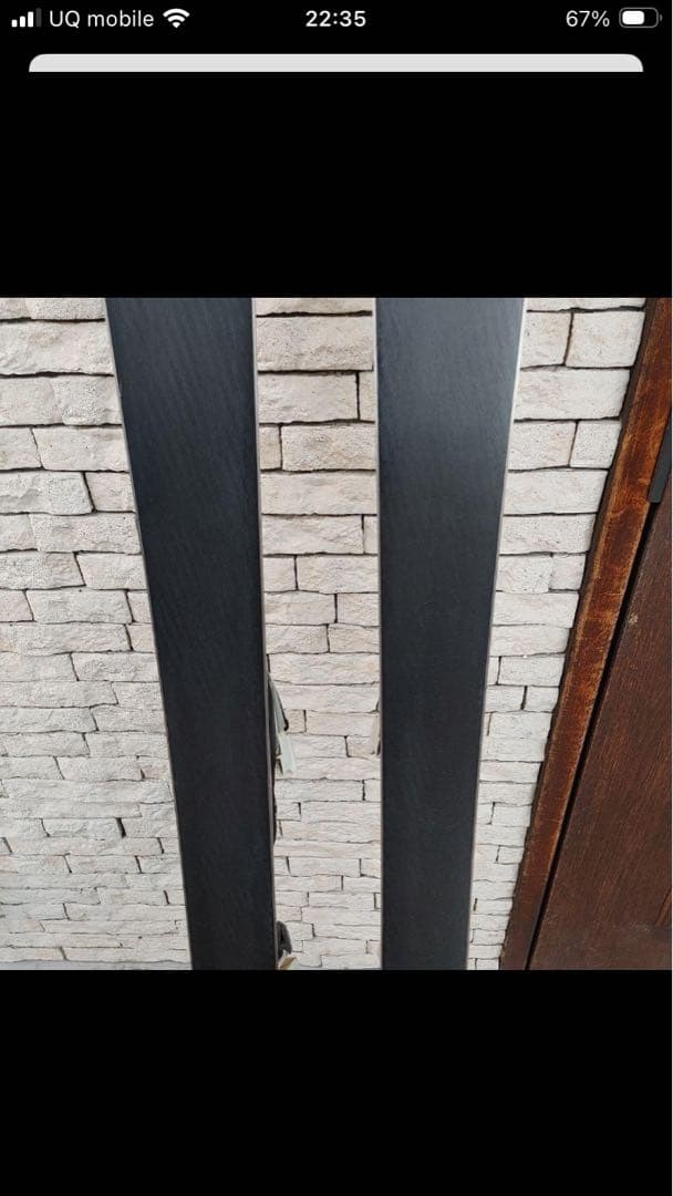 Volkl Tiger161cm スキー板 調整可能バインディング