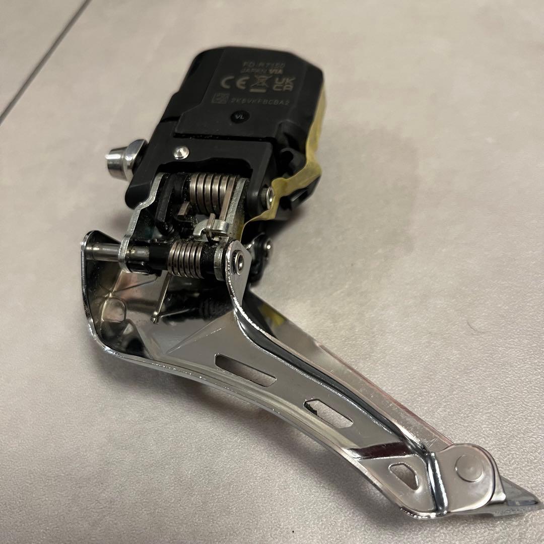 FD-R7150 105 Di2 フロントディレイラー