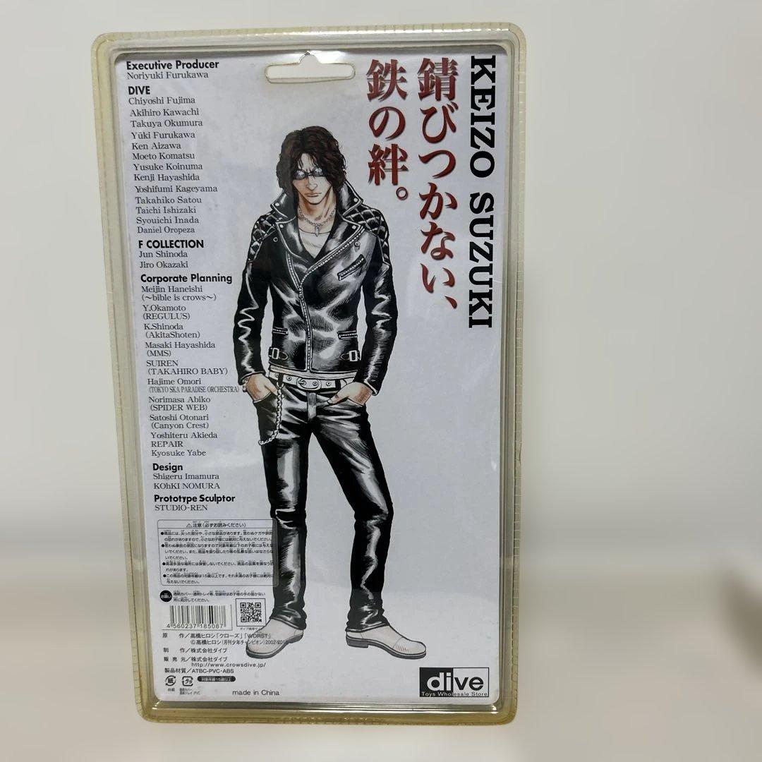 クローズ&worst F B G 鈴木恵三フィギュア　ダイブ