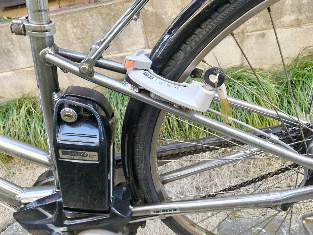 ブリヂストン 電動アシスト自転車 「直接引き取り」