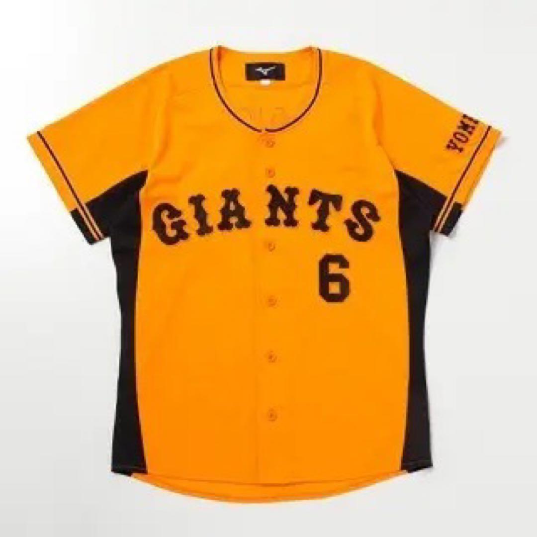 【プロコレクション・美品】　読売ジャイアンツ　坂本勇人　ユニフォーム　サイズL