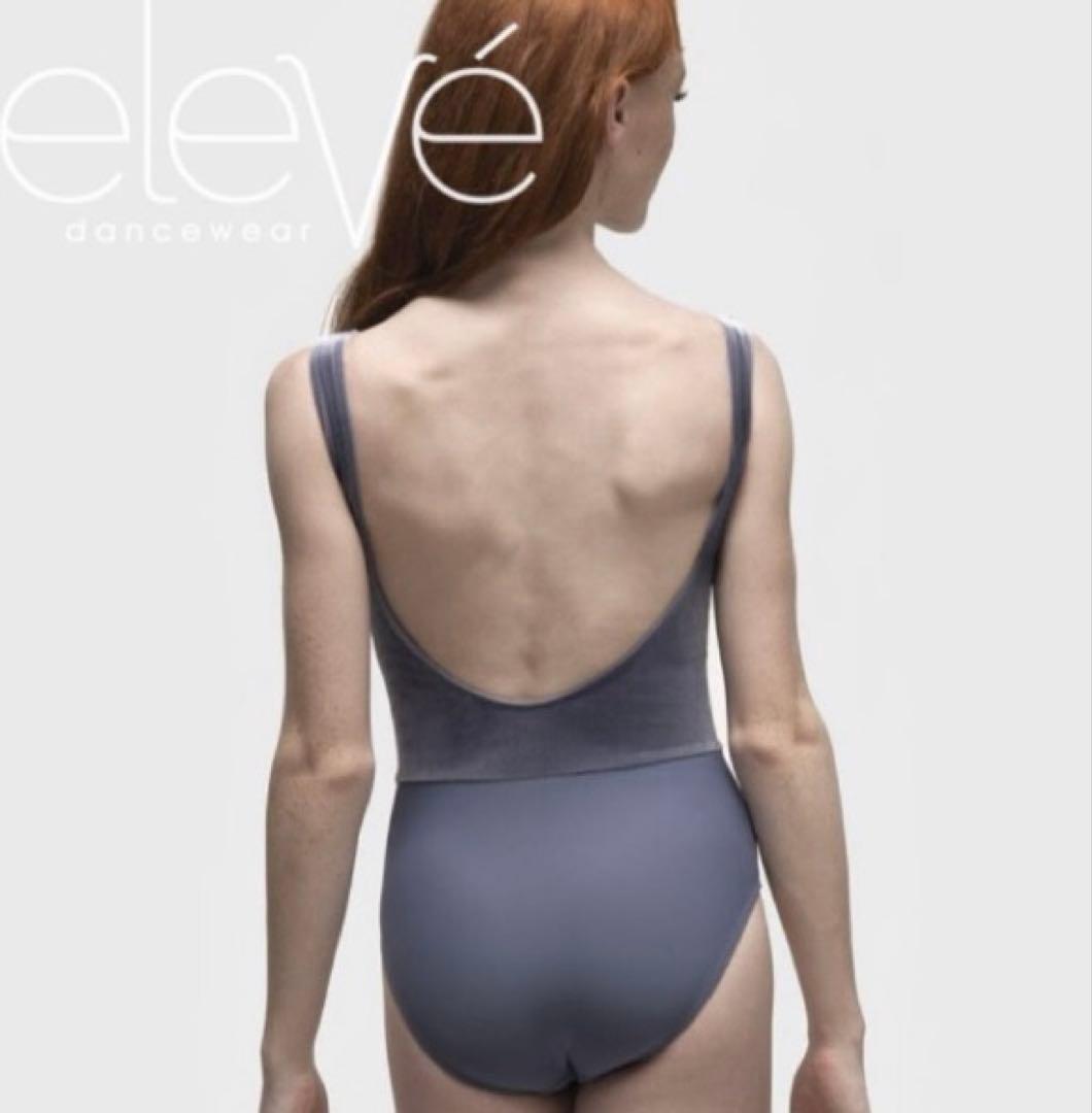 eleve レオタード