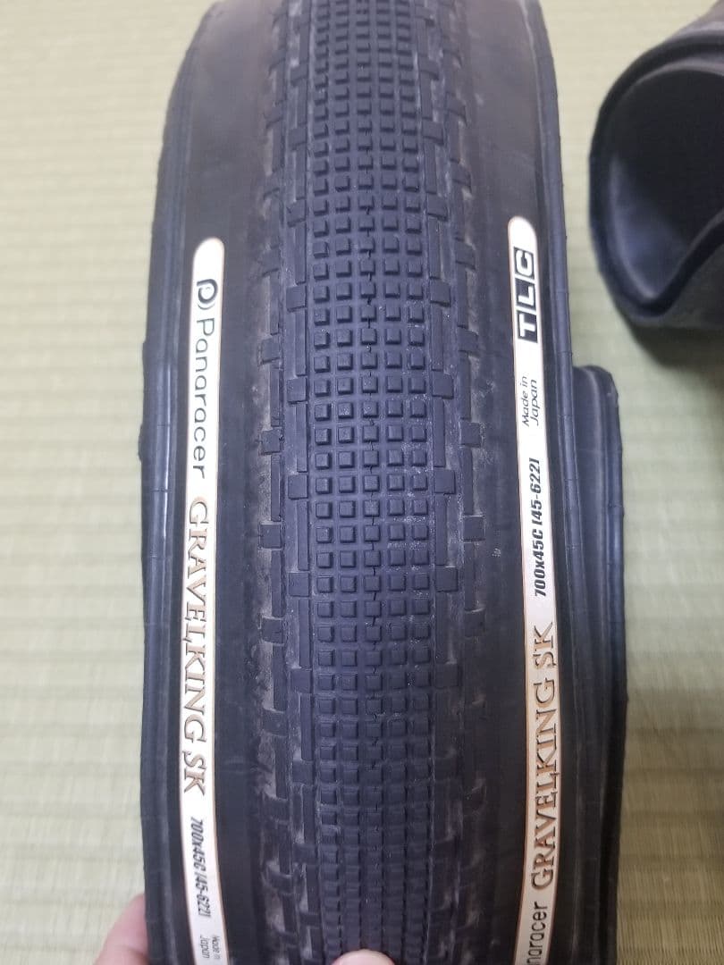 Panaracer グラベルキング SK 700×45c TLC 2本セット