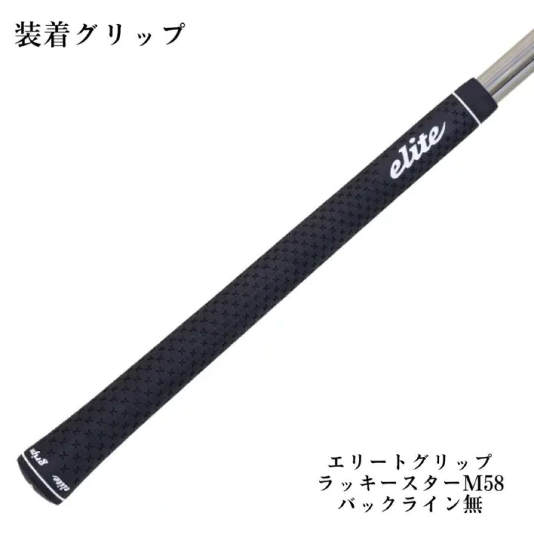 TOUR AD DI BLACK　キャロウェイスリーブ付きシャフト
