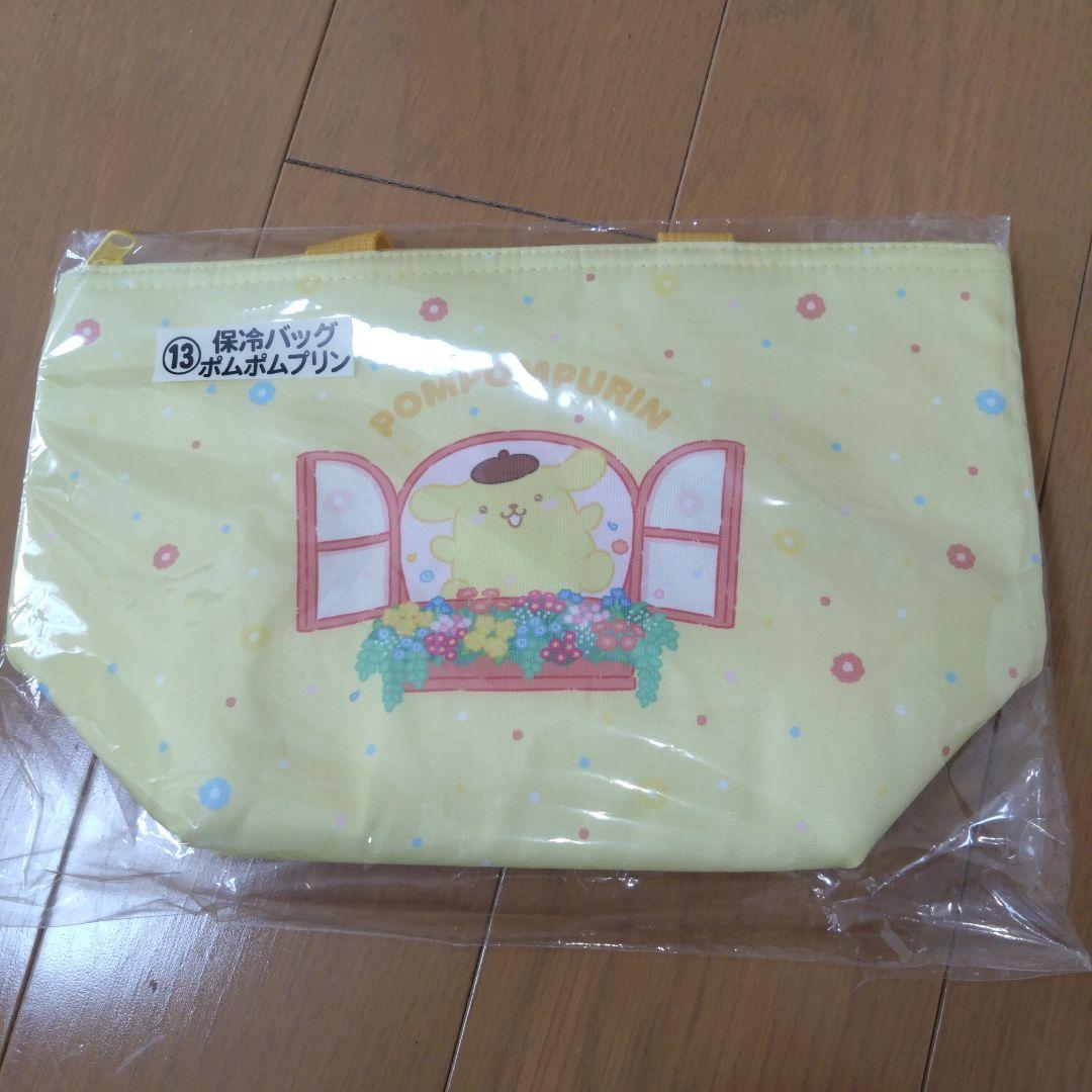 【️新品未使用✨】サンリオ 一番くじ ポムポムプリン 詰め合わせセット