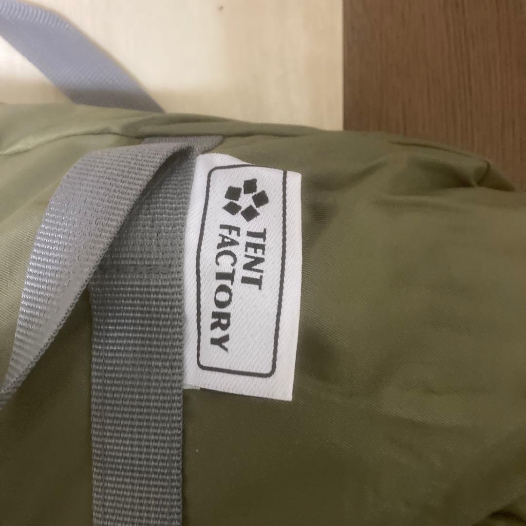 TENT FACTORY ペンタタープオリーブグリーン