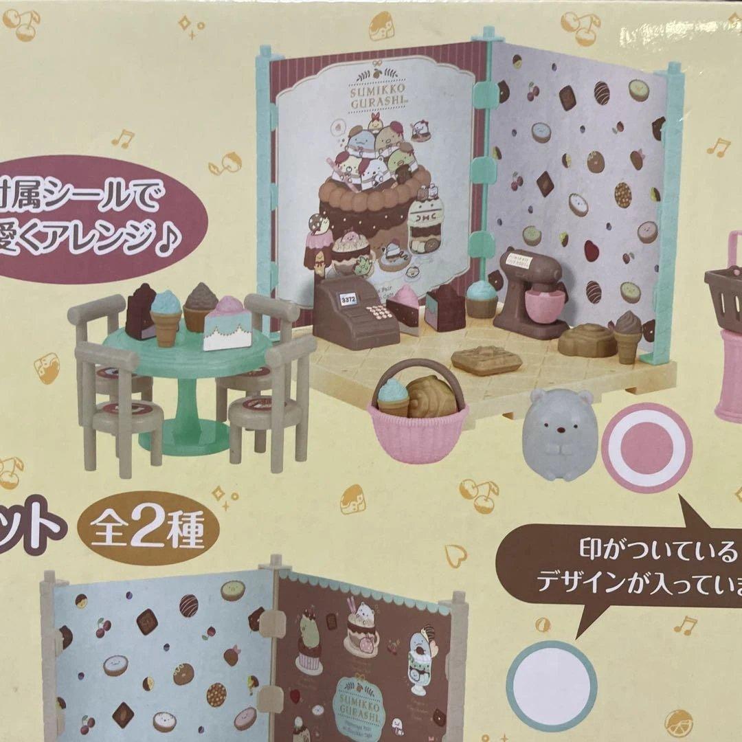 おもちゃまとめ売り　16点