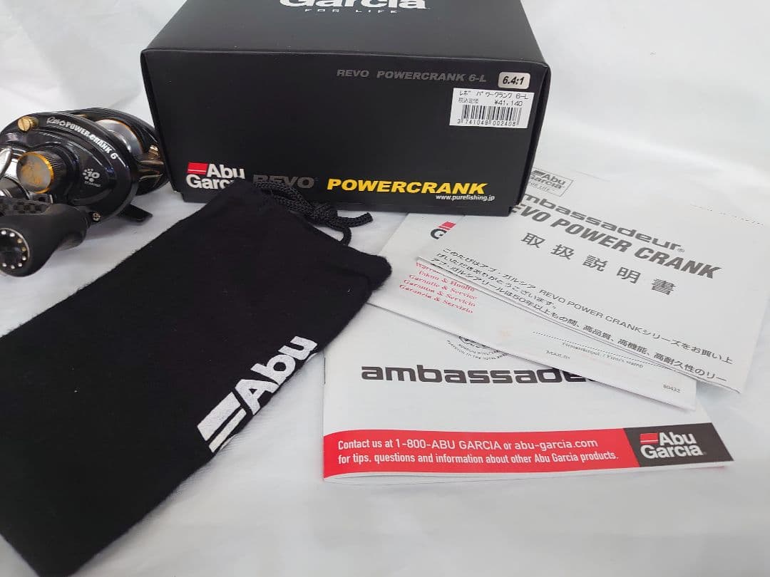 リール Abu Garcia REVO POWER CRANK 6.4:1