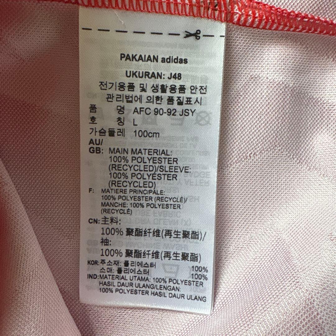 アーセナル adidas ユニフォームシャツ Lサイズ