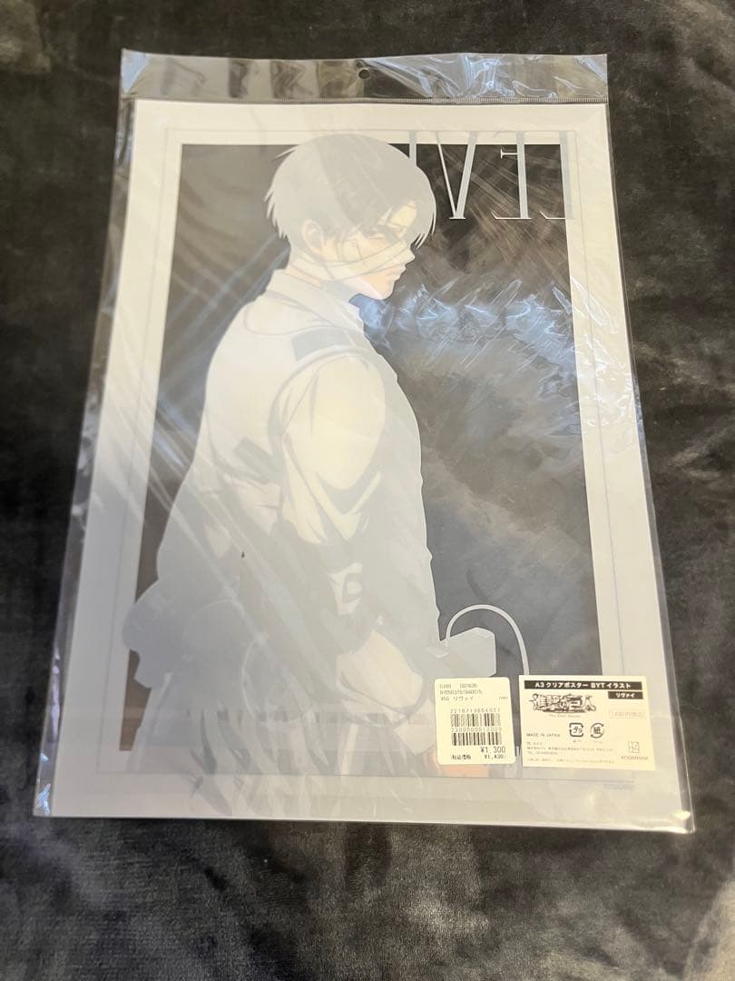 新品 進撃の巨人 リヴァイ ハンジ ベースヤードトーキョー クリアポスター