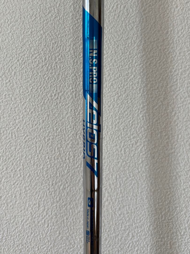 xhot pro 23°ユーティリティ