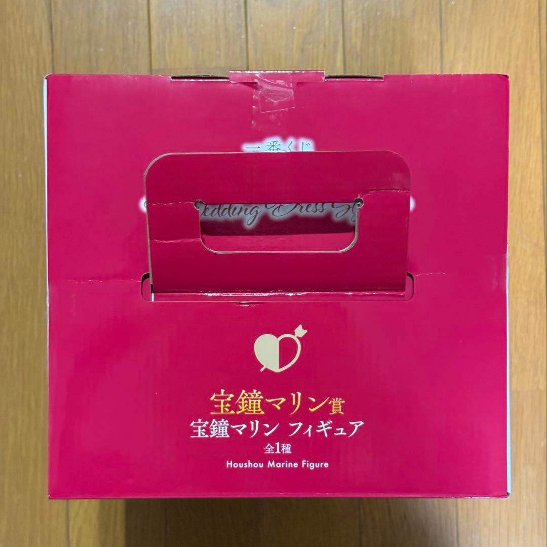 超美品 ホロライブ 宝鐘マリン 一番くじ 宝鐘マリン賞 Wedding
