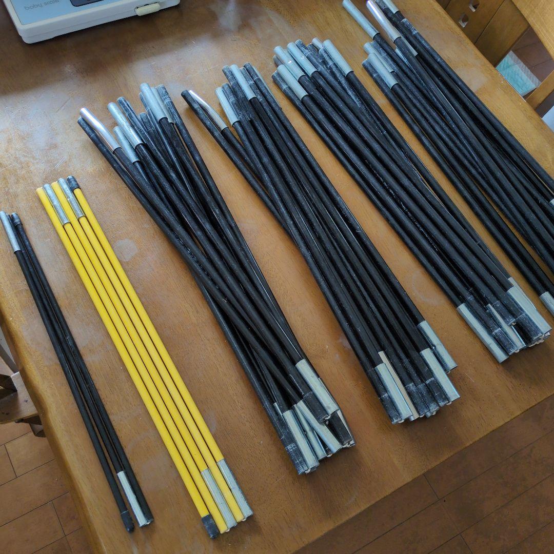 コールマン DOME SCREEN TARP 380 バーガンディ