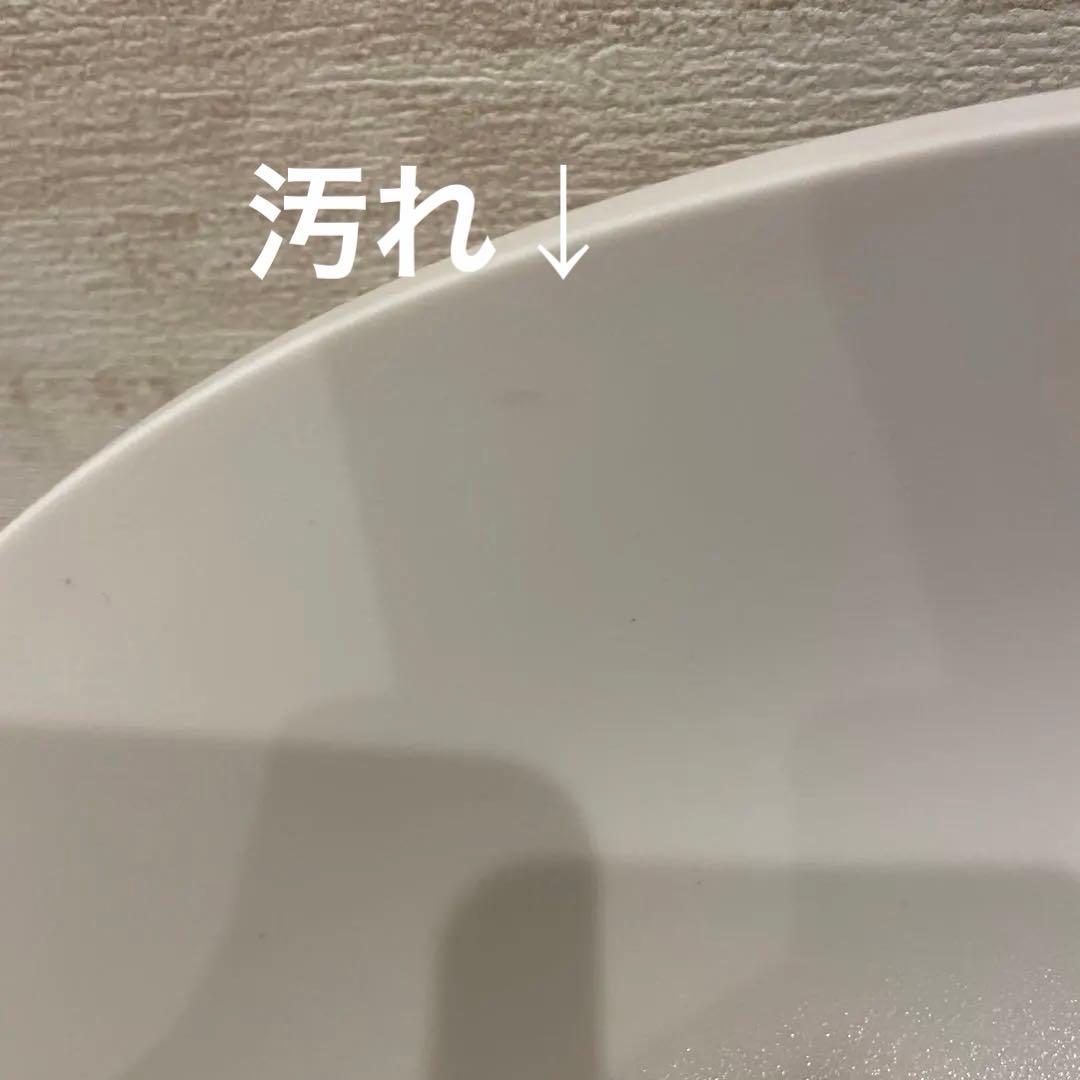 【引取限定】IKEA 昇降式バー　カウンターチェア2脚　白　山形県