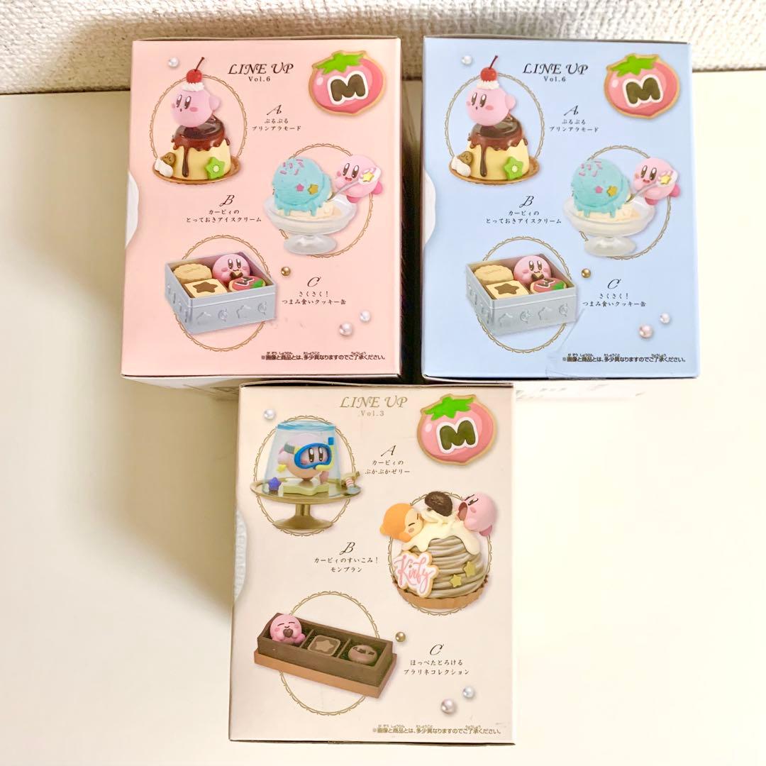 パルドルチェコレクション　カービィ プリン アイスクリーム　チョコレート