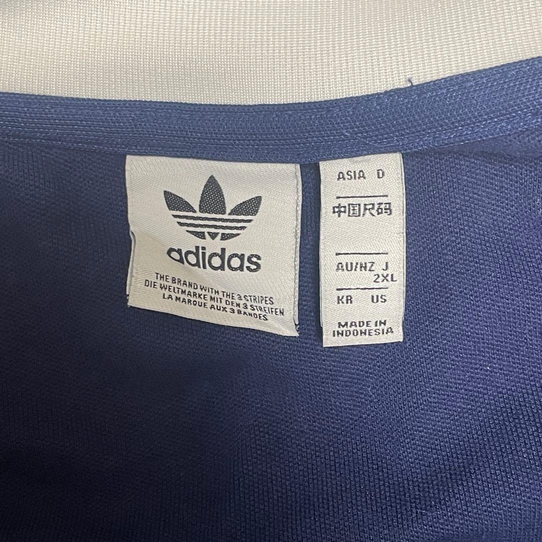 adidas ジャージ