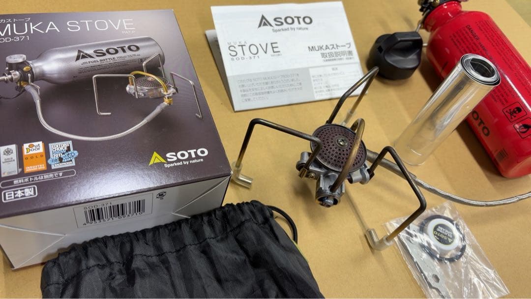 SOTO MUKA STOVE シングルバーナー