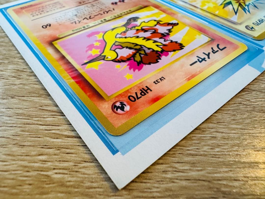 【超美品】ポケモンカード ANAスペシャル’99バージョン