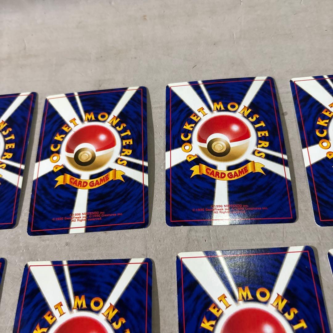 旧裏 ポケモンカード 初期カードまとめ売り