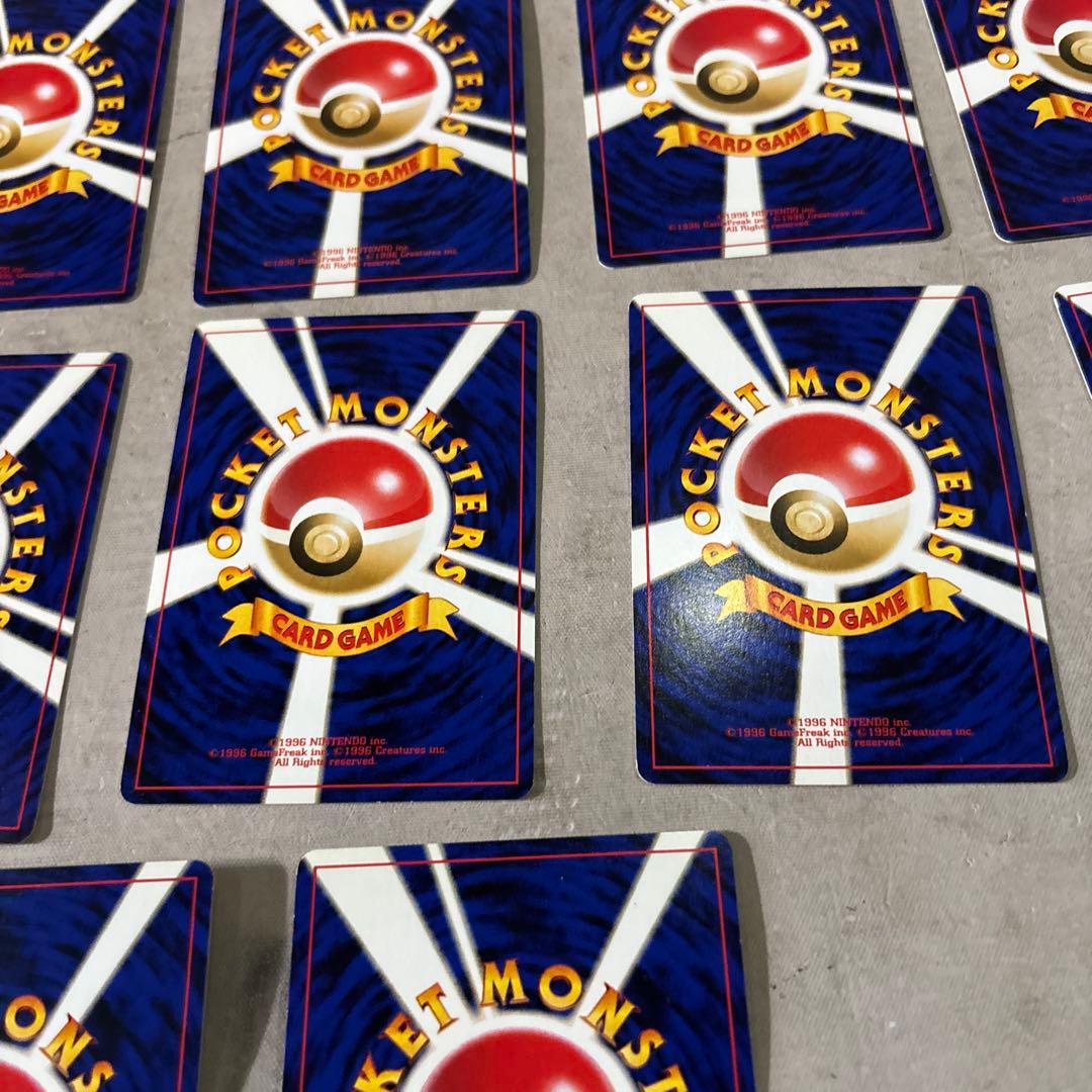 旧裏 ポケモンカード 初期カードまとめ売り