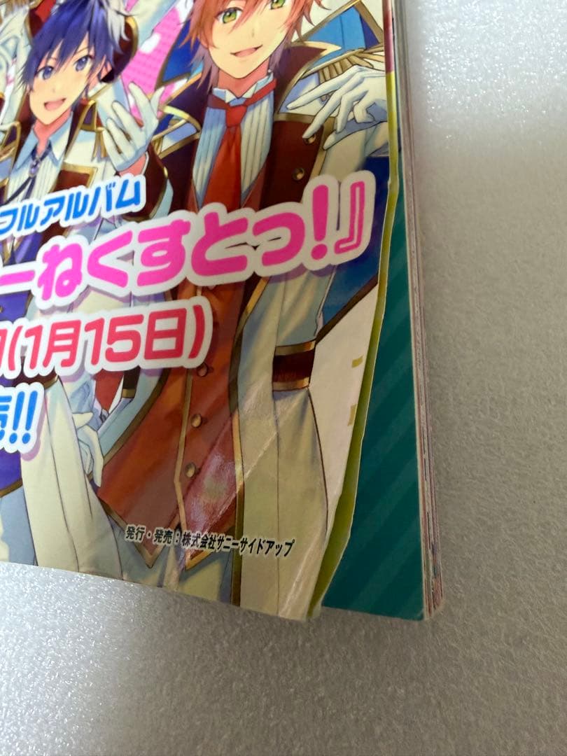 すとぷりグッズ　まとめ売り