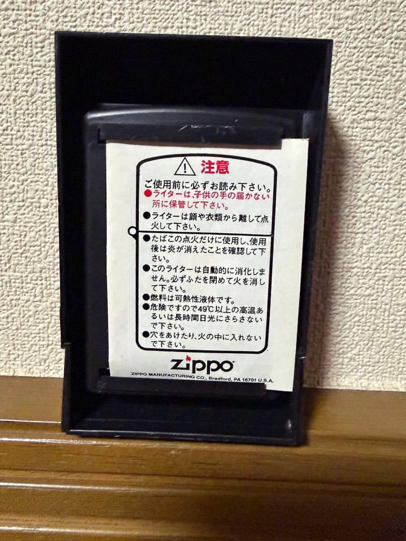 ゴジラ 限定zippo ライター