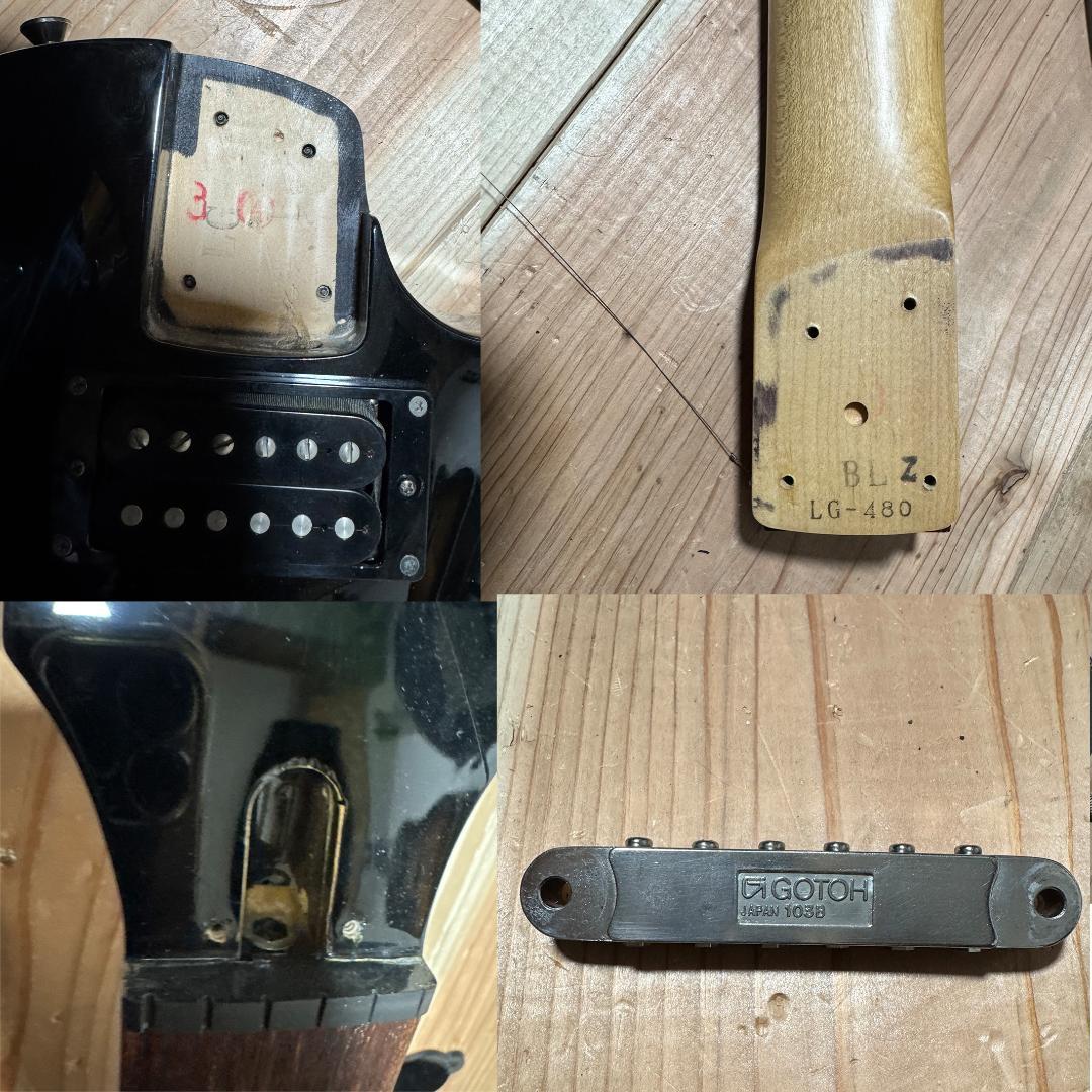 Burny LG-480 日本製 レスポールタイプ 良音 個体良好 即戦力