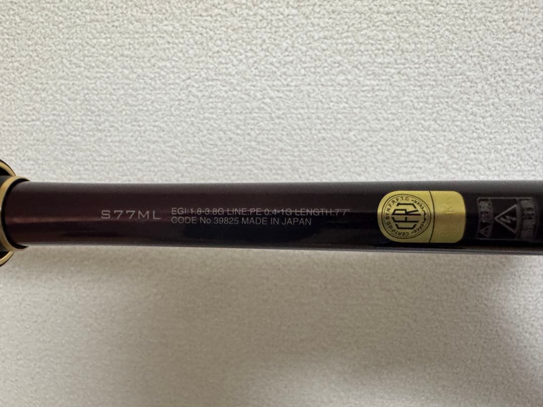 SHIMANO セフィアリミテッド　S77ML