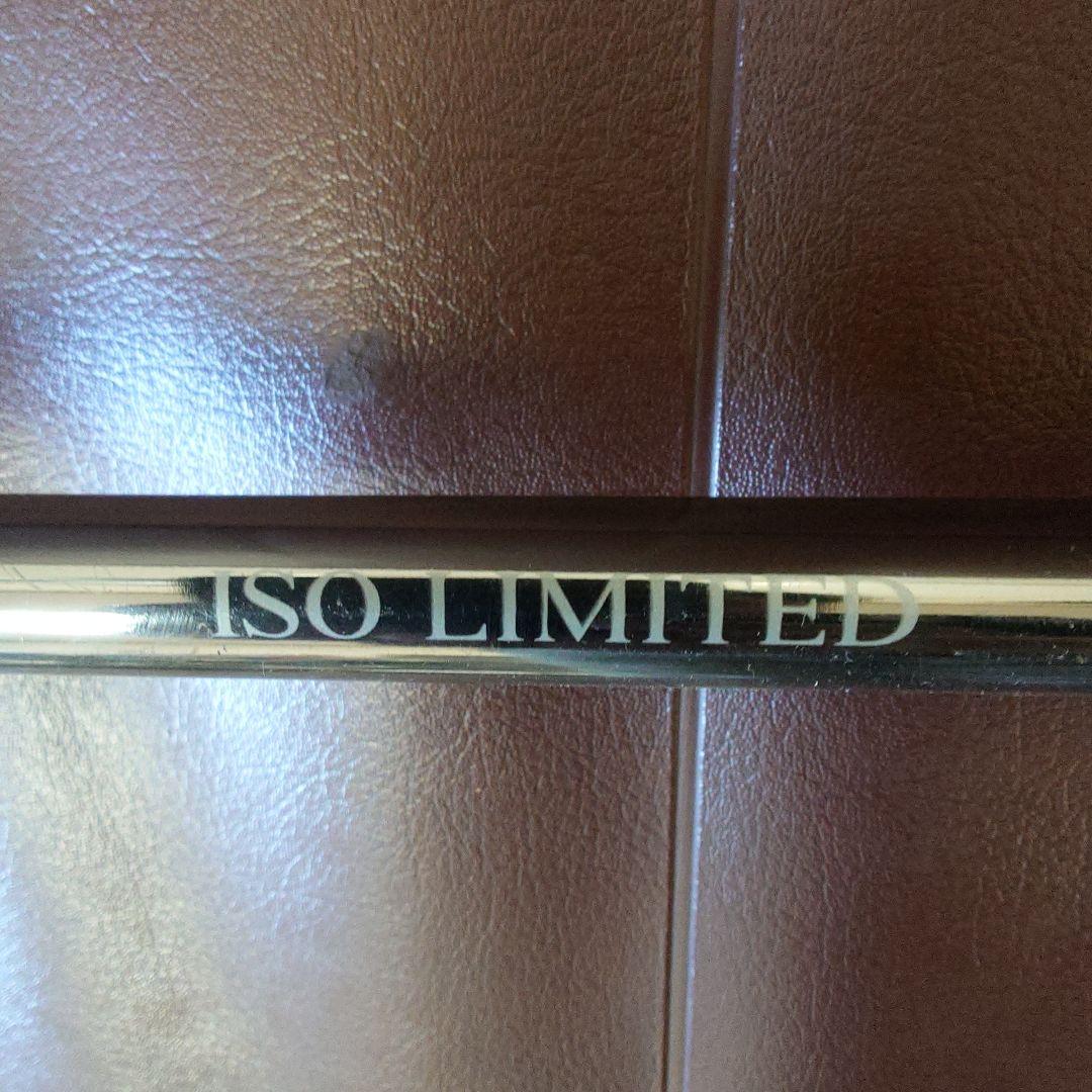 シマノ ISO LIMITED 1.5-530 磯竿【中古品】