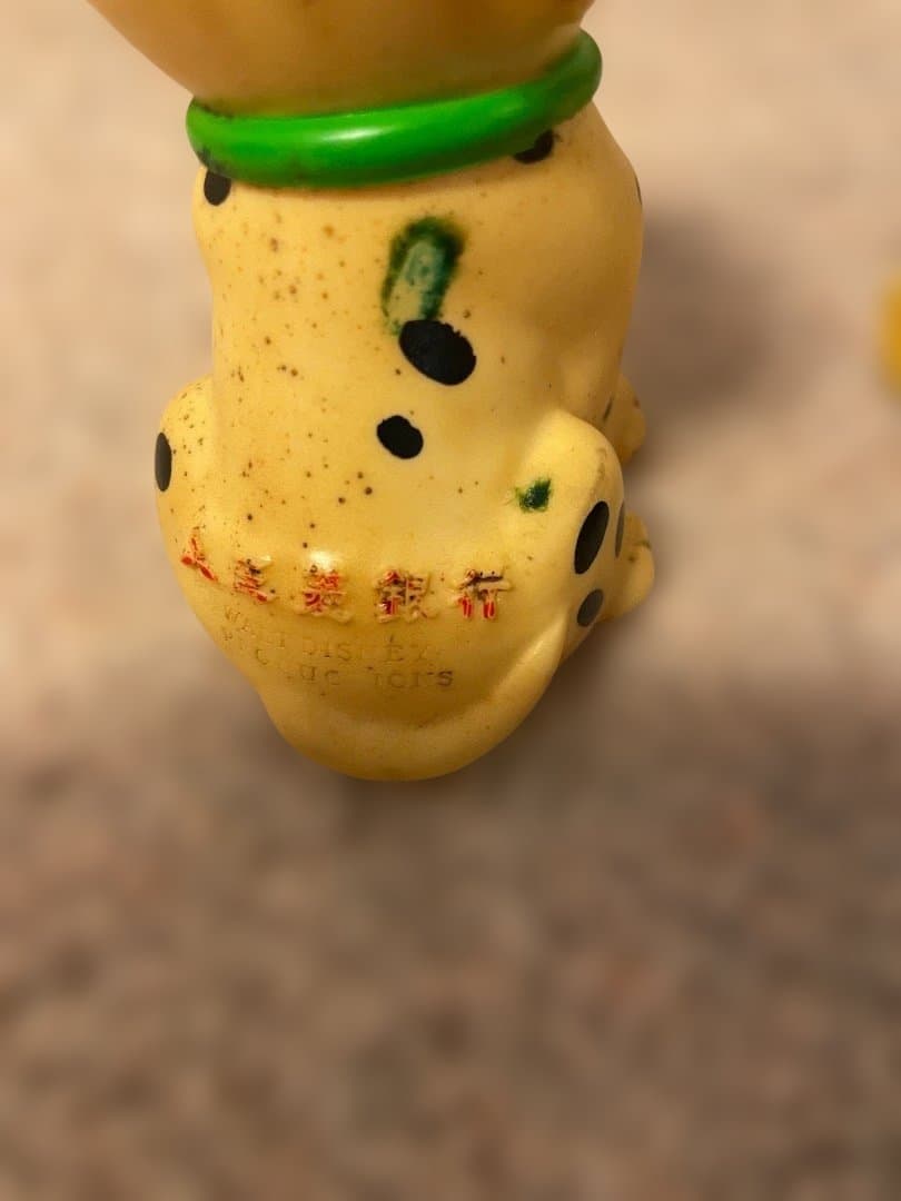 ディズニー　ドナルド　101匹わんちゃん 　三菱銀行　貯金箱　昭和