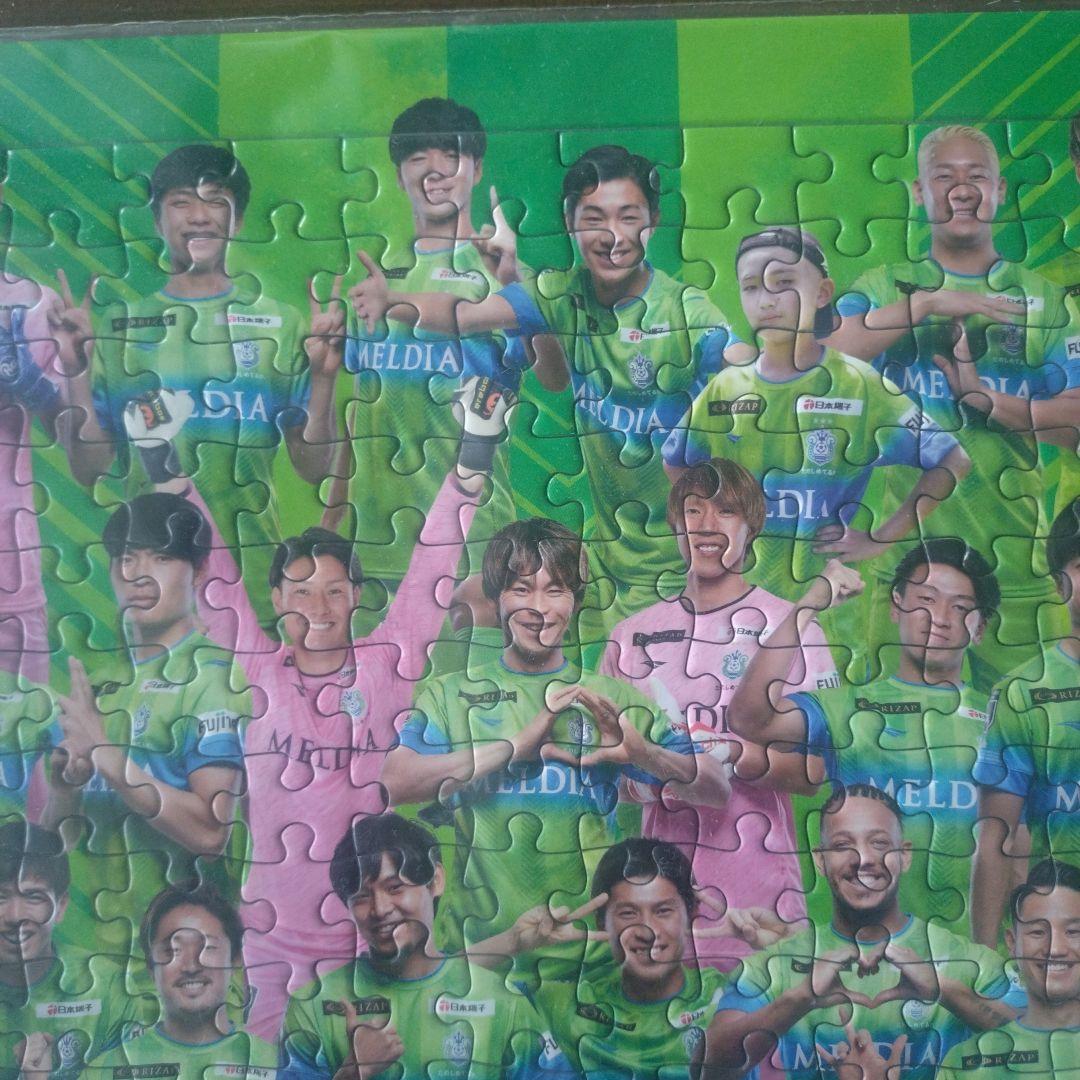 湘南ベルマーレ　2022年感謝の集いジグソーパズル